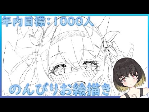 thumbnail_-LjIvjMuwkQ