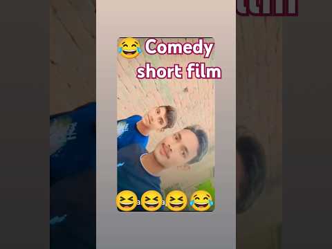Hello 😂 #funnybhai #khel#ega 😀😂come#dy#viralvideo