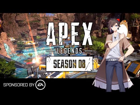 [Apex Legends]　KNRシーズン8を楽しも～