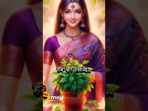 #bhojpuri #song #hitsong #shortvideo ###