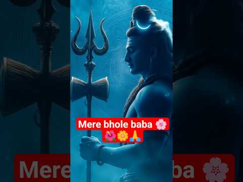 Har Har Mahadev 🔱 हर हर महादेव का अर्थ महत्व और शक्ति | Lord Shiva Mantra Meaning & Power