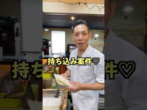 JKに頼まれると弱い大将、リクエストで【まかない焼きうどん】作りました #まかないチャレンジ #料理  #cooking #まかない飯