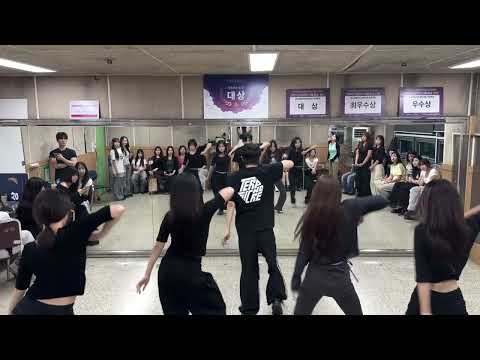[<strong>2026</strong> 여름방학 중간점검] #8. <strong>ITZY</strong>(있지) - Imaginary Friend