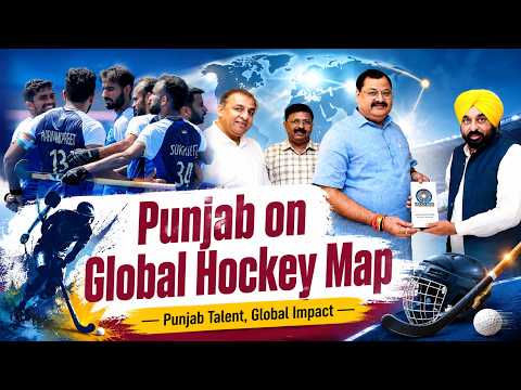Punjab set to host Asian Hockey Champions Trophy for first time ever poster