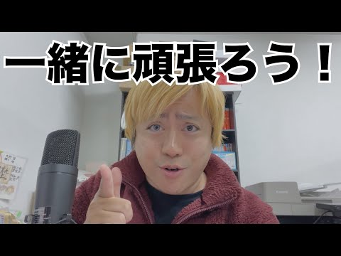 【2025年度版】東大合格シミュレーションvol.7