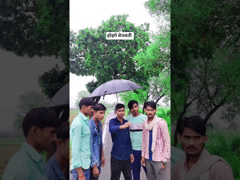 पूरे गाँव में इज्जत देने वाले की बेज्जती || Sachin Patel Banda Comedy