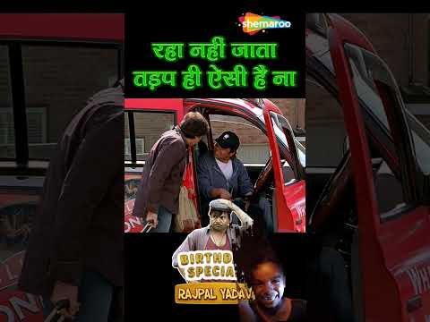 16 अगस्त 2025