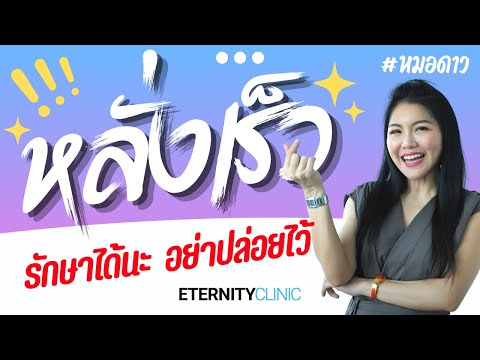 สามีหลั่งไว-ศรีไม่ต้องทน!!--|- สามีหลั่งไว-ศรีไม่ต้องทน!!--|-
