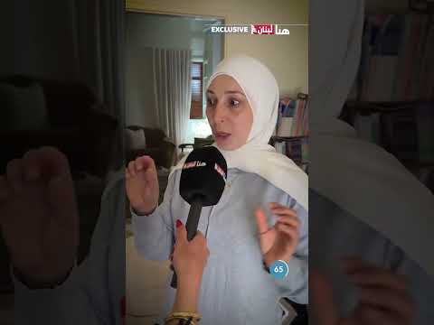 إذا مش فارقة عندهم يخسروا ولادهم أنا بتفرق عندي كتير!