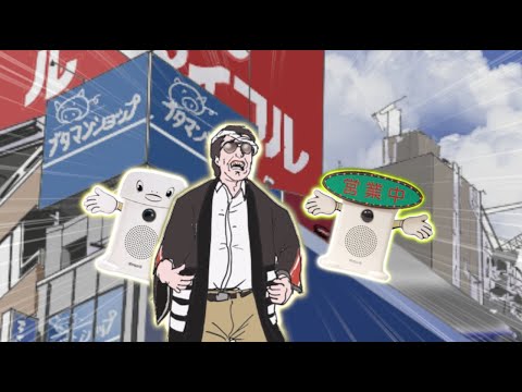 おだだ 193クリエイター 的最新影片 日本youtube排名
