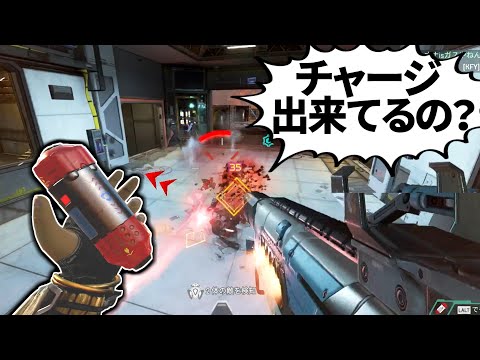 【裏技】試合開始前からランページチャージ出来るの強過ぎない？？ | Apex Legends