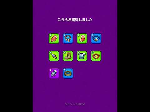 【ダダサバ】S級軍備ガチャ30連！破壊の力 全SS神器所持無課金アカ！