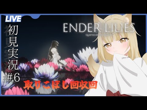 thumbnail_-MnCxs7gHOs
