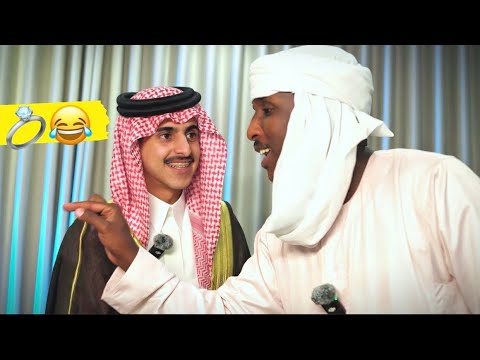 أبوي وافق على زواجي… لكن بشروط !!  🤯💔💔