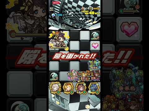 【サモンズボード】白雪館-【神】謎コンシェルジュ- オートパーティー⑤