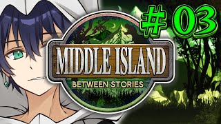 【ARK】激動の2枠目！！終わらないヒトリノ夜【#ミドルアイランド】