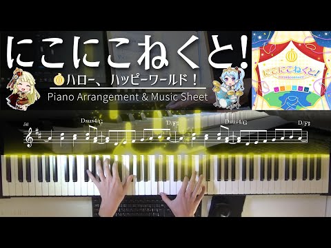 まっつん耳コピ Mattsunの最新動画 Youtubeランキング