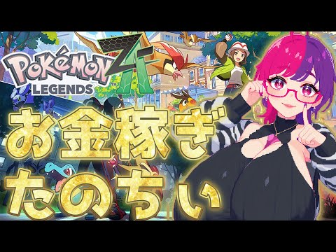 thumbnail_-N4iqqVaEP0