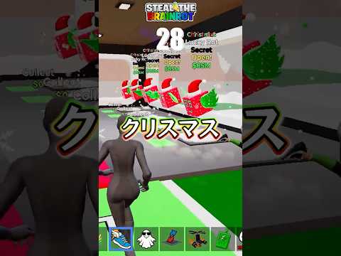 視聴者さんをラッキーロットハウスに招待した結果！？#shorts 【フォートナイト/Fortnite】