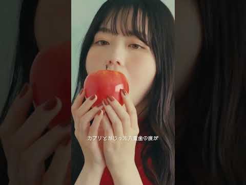 秦 基博×草野マサムネ「ringo」Music Video🍎 #HATAEXPO #秦基博 #草野マサムネ #スピッツ #山田杏奈 #ringo