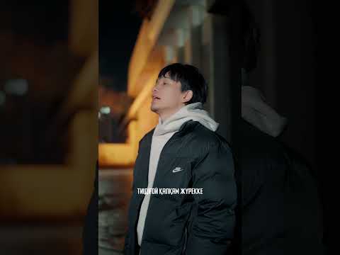 Кино #algyt  #music