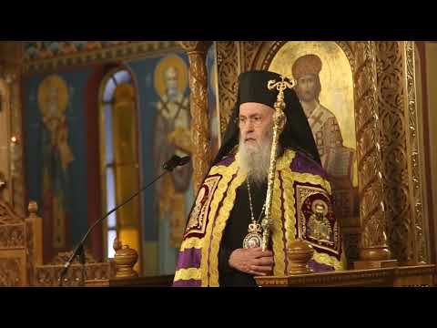 2026 02 27 Ναυπάκτου Ἱερόθεος: Ἡ ἔμψυχος βίβλος