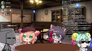 【作業雑談】うおおおおAsAsTRPGつくるぞうおおおおおおお