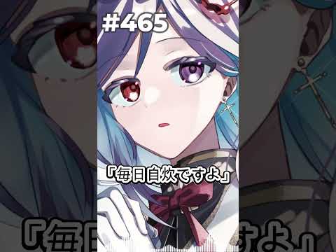 thumbnail_-NL_tuha-cQ