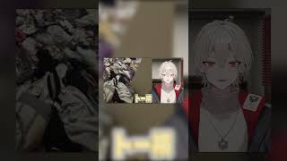 【衝撃】汚い部屋選手権で現れた視聴者に困惑するVtuber#shorts #切り抜き #vtuber
