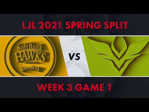 SHG vs V3｜LJL 2021 Spring Split Week 3 Game 1