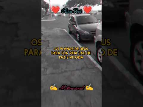 Para Você❤️#motivational#comcarinho#confiaemdeus #motivacao#deuséfiel