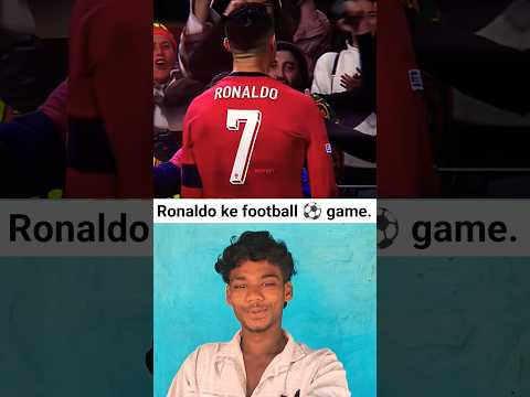 रोनाल्डो ने फुटबॉल इतनी जोर से मेरीकी सभी लोगफैन हो गए। #football #explore #trending #ronaldo #feed