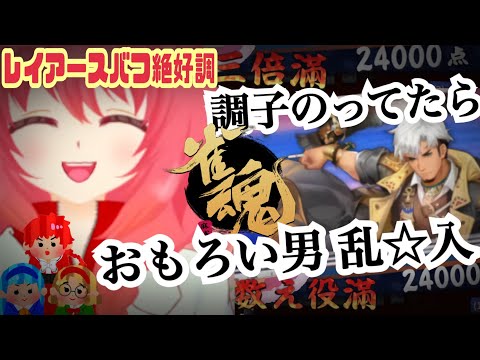 thumbnail_-NqB06ys9jY