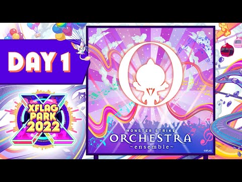 MONSTER STRIKE ORCHESTRA ~ensemble~　DAY1【モンスト公式】