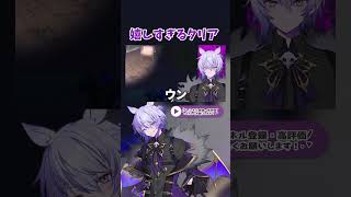 【恐怖の森　森淵】ヨシエが再来！？10年前に流行った人気ゲーム【#shorts #紡生ムルク #vtuber #ホラーゲーム】