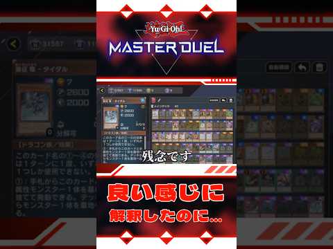 thumbnail_-O--0Lpxq90