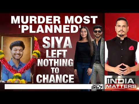 Pune Fort Murder | Ketan Agarwal Murder: Police Reveal Chilling 'Perfect Murder' Plot | LIVE
