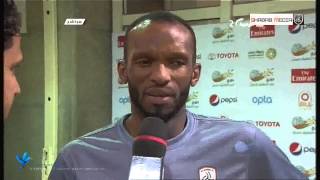 تصريح عمر الغامدي بعد لقاء الاهلي