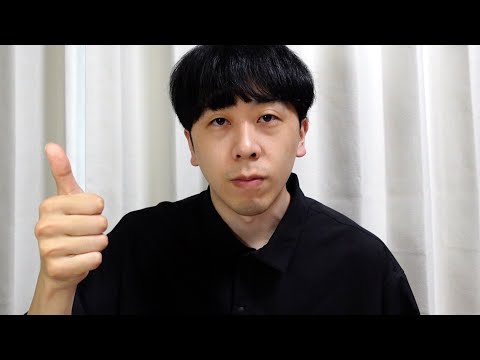 勝手にゴールデンウィークを延長させる人