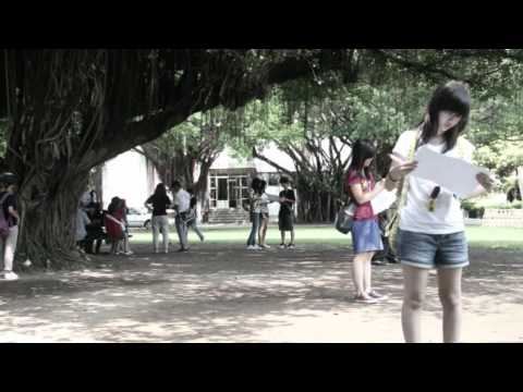 2011 成大建築營 ArchiCAN Ending