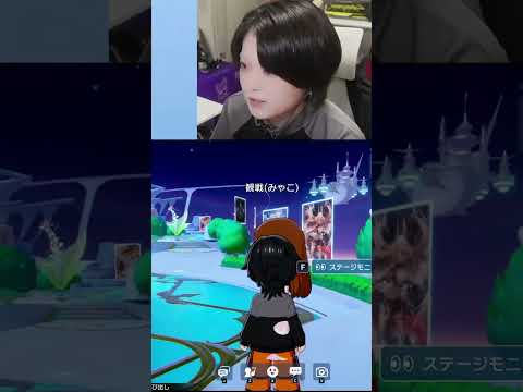 シャドバ痴漢界隈 #shorts #シャドバ