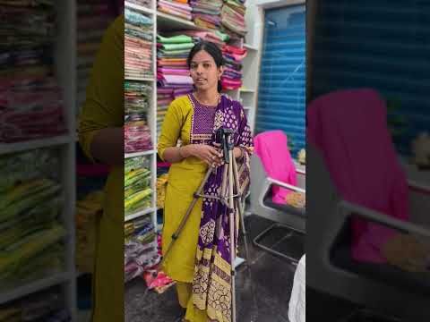 మీరు లైవ్ కి వస్తారా #shortvideo