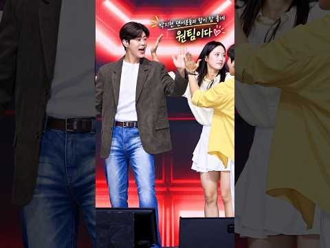 박지현 힘들어도 포기하지 않는 <strong>강한</strong> 희망 '하면된다' 믿음 주는 '우리는 된다니까'