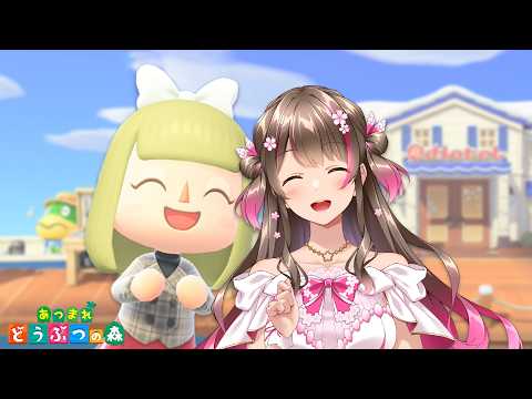 【あつ森】アプデ（修正）が来たから確認する ＆ マイハウスの部屋作り開始だ！温泉を地下に作るぞ 【あつまれどうぶつの森 Switch 2 Edition】