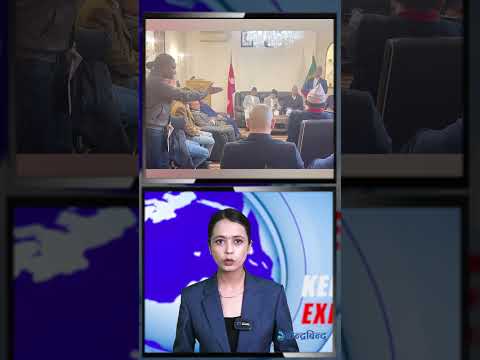 क्कली छाप–हस्ताक्षर काण्डमा उजुरी २ हजार नाघ्यो#Kendrabinduexpress #FakeDocuments #Investigation