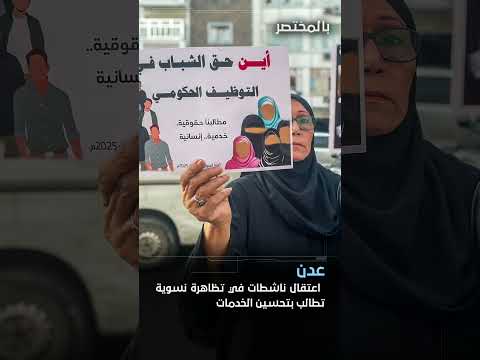 أخبار سهيل #بالمختصر 15 - 6 - 2025