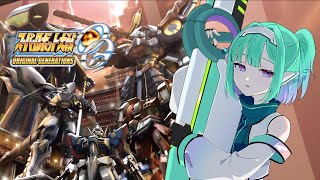 Part15【初見スパロボ】スーパーロボット大戦ORIGINAL GENERATION【VTuber】