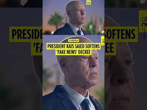 Tunisia president softens 'fake news' decree after criticism by rights groups