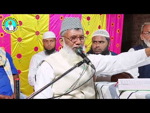 Maulana Mumtaz Ali Qasemi ka jalsa । বাংলা ওয়াজ মমতাজ আলী কাসেমী হরিশ্চন্দ্রপুর মালদা। new waz 2026