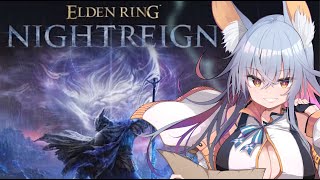 【ELDEN RING NIGHTREIGN】帰ってきた山賊エルデン　その10